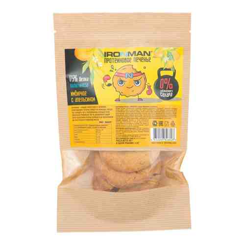 Печенье протеиновое IronMan Имбирное с апельсином 80г арт. 980085