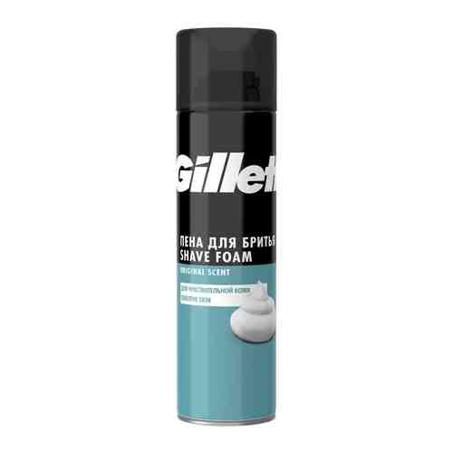 Пена для бритья Gillette Sensitive Skin 200мл арт. 304713