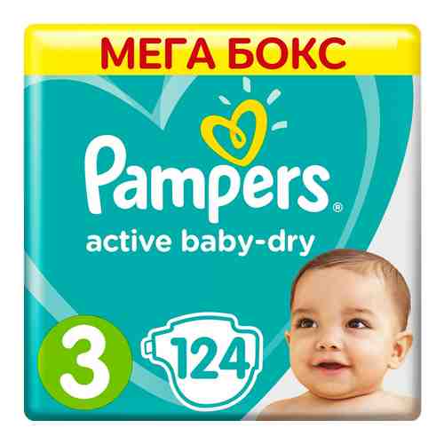 Подгузники Pampers Active Baby-Dry 6–10кг Размер 3 124шт арт. 981320
