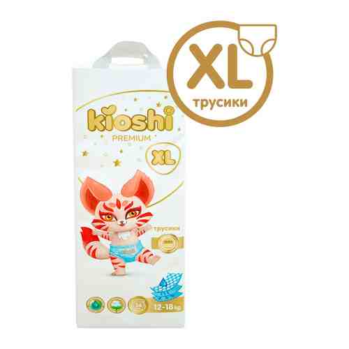Подгузники-трусики Kioshi Premium XL 12-18кг 36шт арт. 1197853