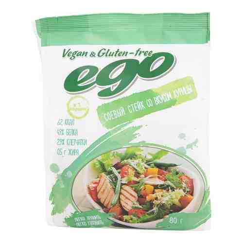 Полуфабрикат сухой Ego Vegan Стейк соевый со вкусом курицы 80г арт. 996378