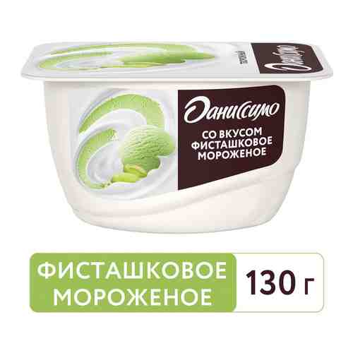 Продукт творожный Даниссимо со вкусом Фисташковое мороженое 6.5% 130г арт. 306041