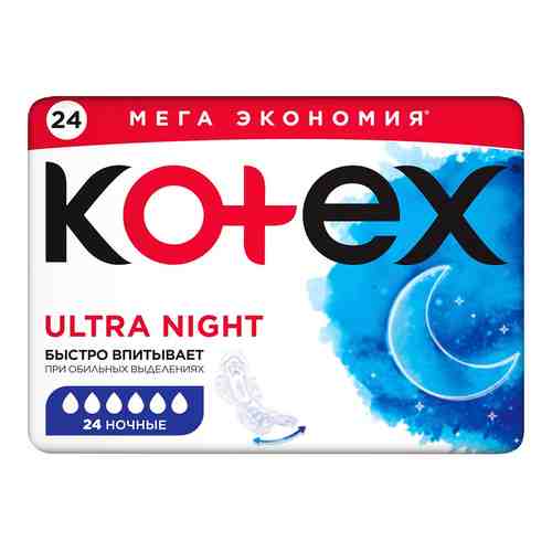 Прокладки Kotex Ultra Night с крылышками 24шт арт. 1063185