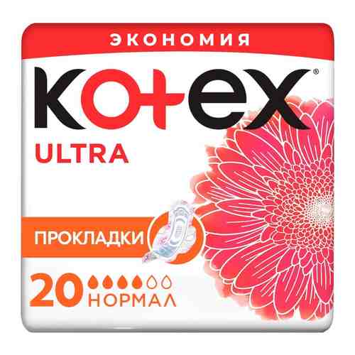 Прокладки Kotex Ultra Нормал 20шт арт. 446289