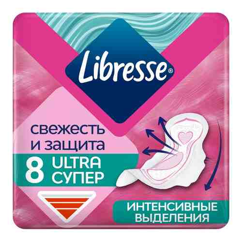 Прокладки Libresse Ultra Super с мягкой поверхностью 8шт арт. 311868
