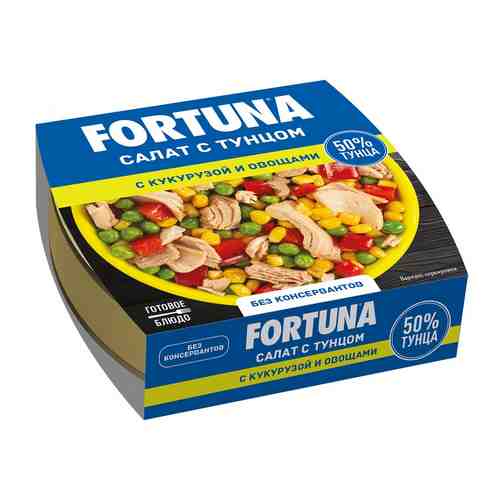 Салат Fortuna с тунцом кукурузой и овощами 160г арт. 1023847