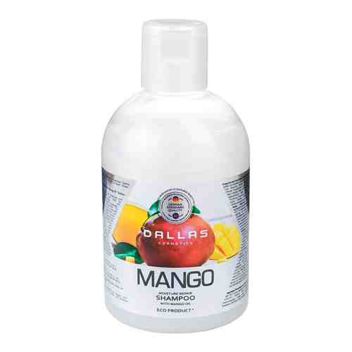 Шампунь для волос Dallas Mango питательный с маслом манго 1000мл арт. 1116206
