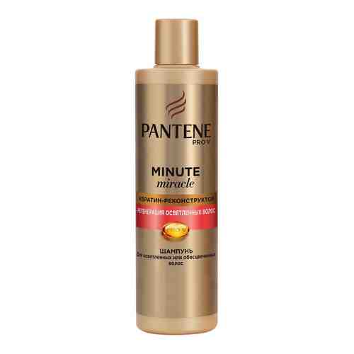 Шампунь для волос Pantene Pro-V Minute Miracle Регенерация осветленных волос 270мл арт. 872523