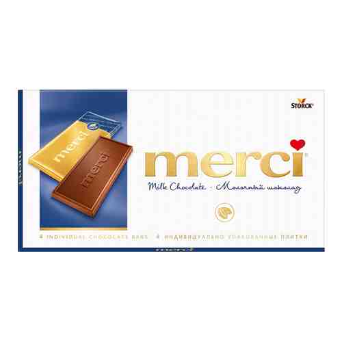 Шоколад Merci Молочный 100г арт. 314143