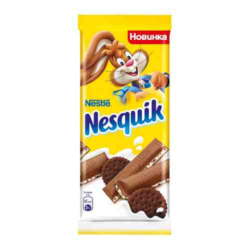 Шоколад Nesquik Молочный с молочной начинкой и какао-печеньем 95г арт. 869542