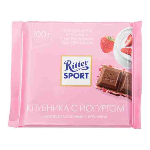 Шоколад Ritter Sport Молочный Клубника с йогуртом 100г арт. 673617