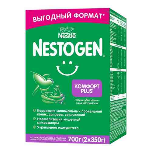 Смесь Nestogen 1 Комфорт Plus молочная 700г арт. 1105102