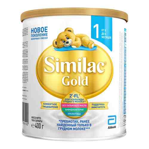 Смесь Similac Gold 1 молочная с 0 месяцев 400г арт. 545806