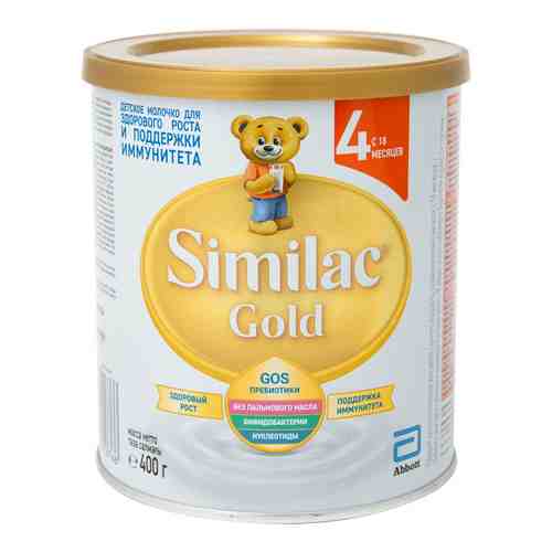 Смесь Similac Gold 4 Молочная c 1.5 лет 400г арт. 1019632