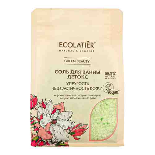 Соль для ванны Ecolatier Green Детокс 600г арт. 1140568