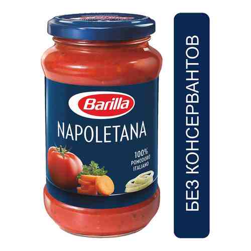 Соус Barilla Napoletana томатный с овощами 400г арт. 312307