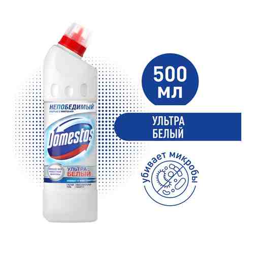 Средство чистящее Domestos Ультра Белый для туалета и ванной Антибактериальный эффект 500мл арт. 866220