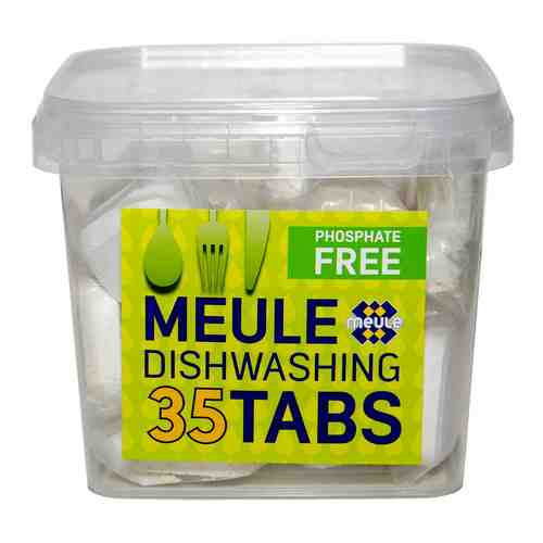 Средство чистящее Meule Phosphate free для посудомоечных машин 35шт арт. 1005521