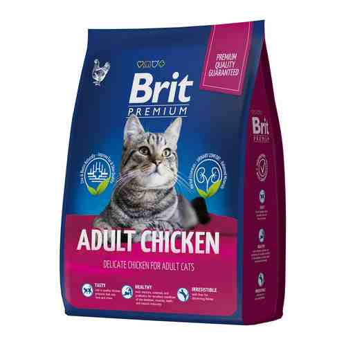 Сухой корм для кошек Brit Premium с курицей 0.8кг арт. 1187662