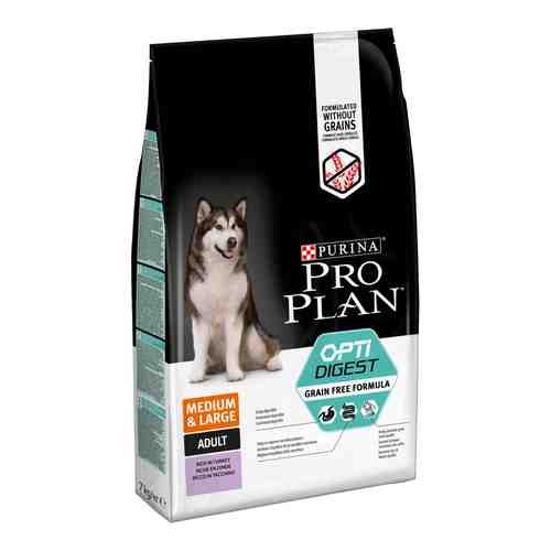 Сухой корм для собак Pro Plan Optidigest Medium&Large Adult Grain Free Formula с индейкой 7кг арт. 860615