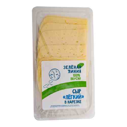 Сыр Зеленая линия Легкий 30% 150г арт. 984888