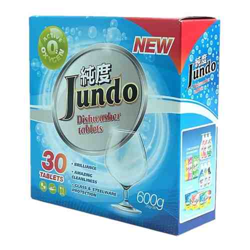 Таблетки для посудомоечной машины Jundo Active Oxygen с активным кислородом 30шт арт. 983983