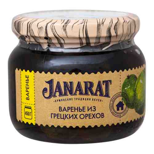Варенье Janarat из грецких орехов 450г арт. 544631