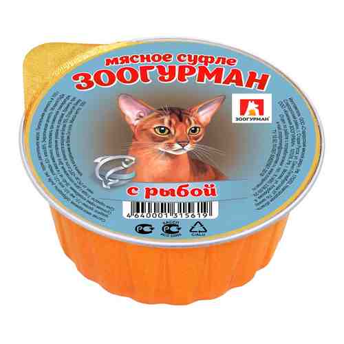 Влажный корм для кошек Зоогурман Суфле с Рыбой 100г арт. 868783
