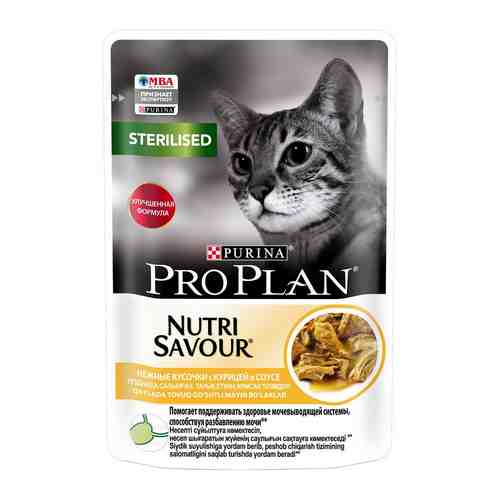 Влажный корм для стерилизованных кошек Pro Plan Nutri Savour Sterilised кусочки в соусе с курицей 85г арт. 860417
