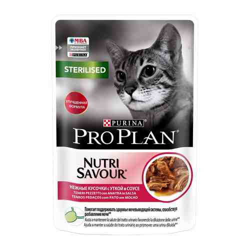 Влажный корм для стерилизованных кошек Pro Plan Nutri Savour Sterilised кусочки в соусе с уткой 85г арт. 859858