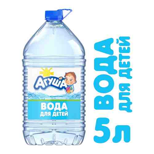 Вода Агуша для детей негазированная 5л арт. 306997