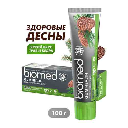 Зубная паста Biomed Gum Health 100г арт. 1004637