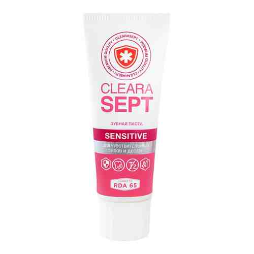 Зубная паста ClearaSept Sensitive Для чувствительных зубов и десен 75мл арт. 447870