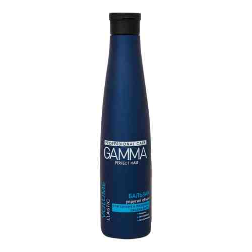 Бальзам для волос Gamma Perfect Hair Упругий объем 350мл арт. 514351