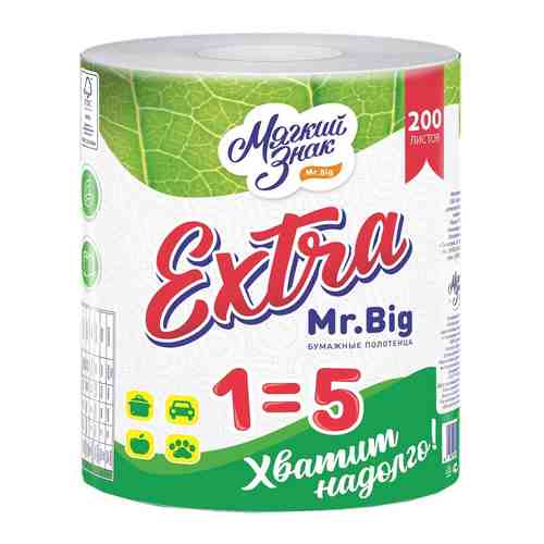 Бумажные полотенца Мягкий знак Mr.Big Extra 1 рулон 2 слоя арт. 1039731