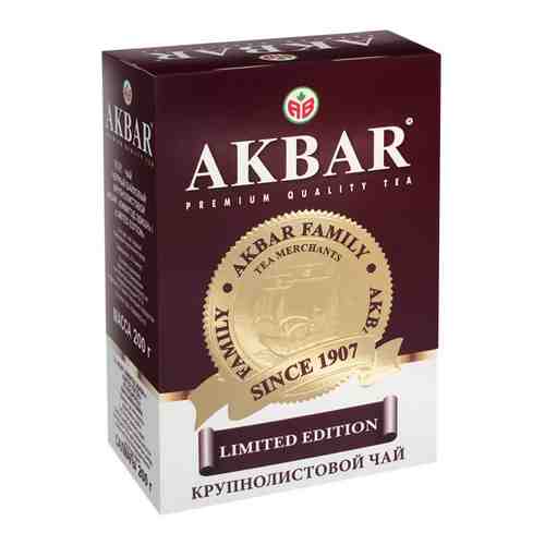 Чай черный Akbar Limited Edition 200г арт. 476106