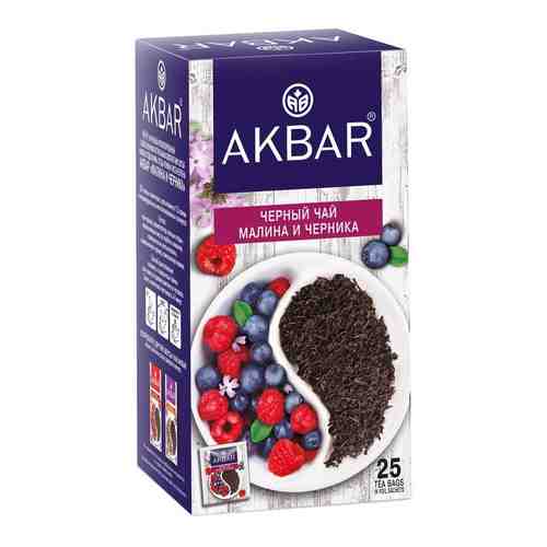 Чай черный Akbar Малина и Черника 25*1.5г арт. 1000342