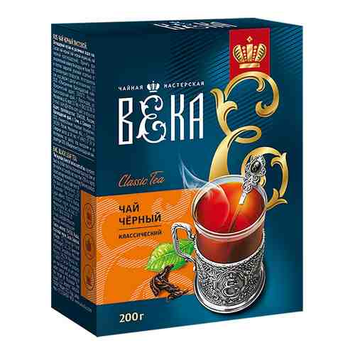Чай черный Краснодарскiй 200г арт. 521145