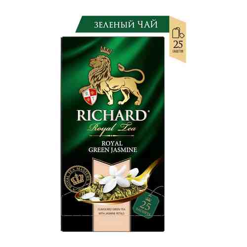 Чай зеленый Richard Royal Green Jasmine 25*2г арт. 524028
