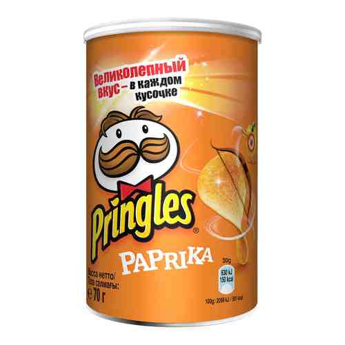 Чипсы Pringles со вкусом паприки 70г арт. 483025