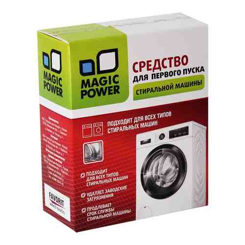 Чистящее средство Magic Power Для первого пуска стиральной машины 150г арт. 1030157