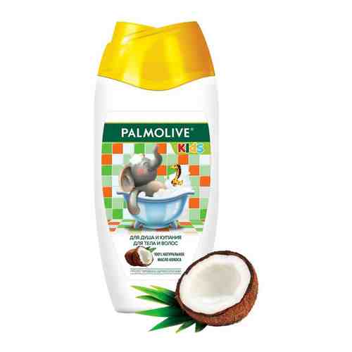 Гель для душа и купания Palmolive Kids 100% натуральное масло кокоса 250мл арт. 1013222