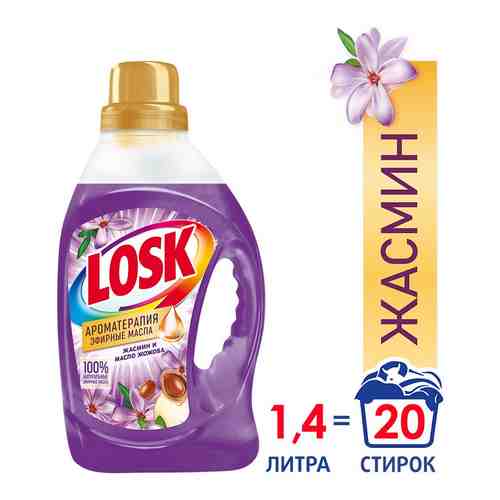 Гель для стирки Losk Ароматерапия с ароматом жасмина и маслом жожоба 1.4л арт. 1079547