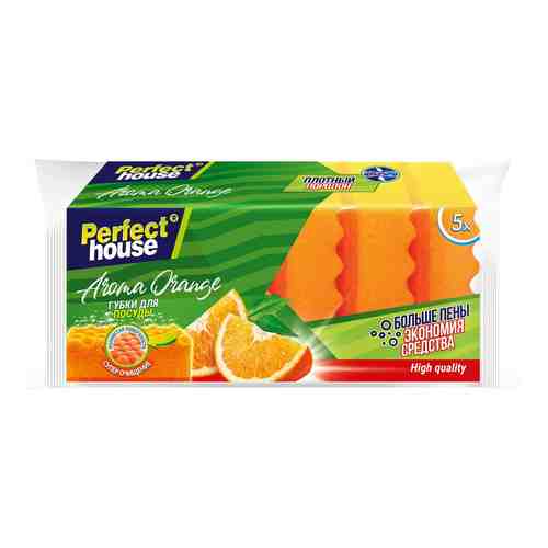 Губки для посуды Perfect House Aroma Orange 5шт арт. 1068832