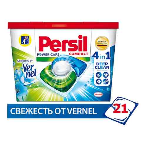 Капсулы для стирки Persil Power Caps 4in1 Свежесть от Vernel для белого белья 21шт арт. 1015552