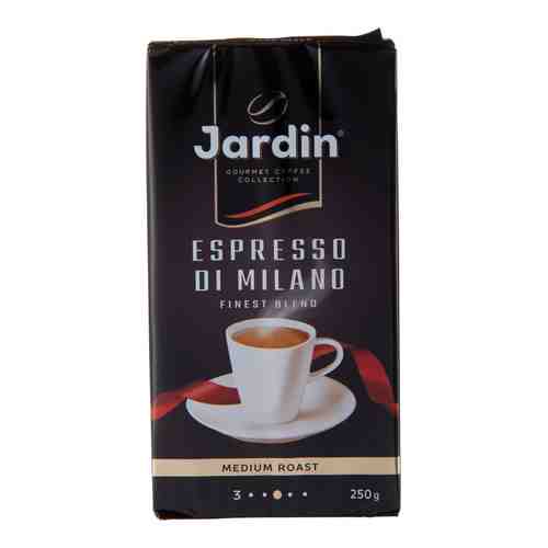 Кофе молотый Jardin Espresso Di Milano 250г арт. 307401