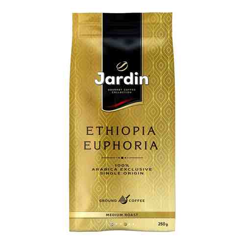 Кофе молотый Jardin Ethiopia Euphoria 250г арт. 476707