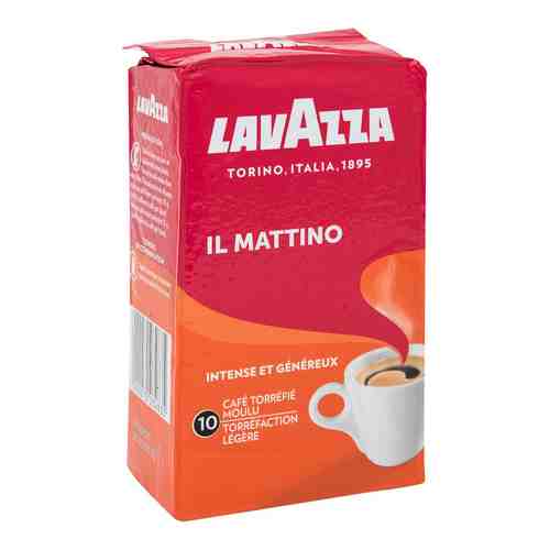 Кофе молотый Lavazza Il Mattino 250г арт. 977571