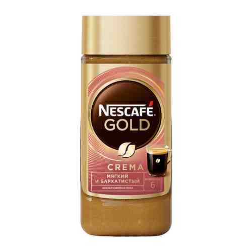 Кофе растворимый Nescafe Gold Crema 95г арт. 380964