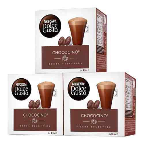 Кофе в капсулах Nescafe Dolce Gusto Chococino 16шт (упаковка 3 шт.) арт. 967296pack